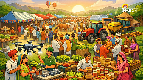 Koya Krishi Kumbh festival turnover 1.20 crore