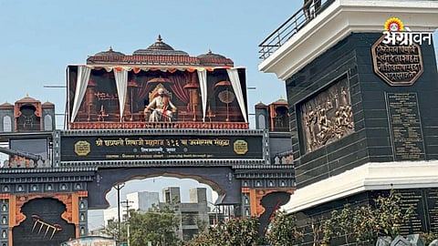 Shivaji Maharaj Jayanti celebration in Junnar
