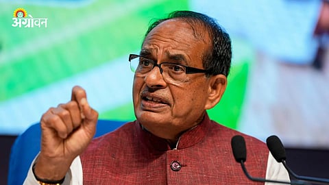 Agriculture Minister 