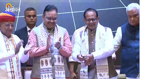 Agriculture Technology