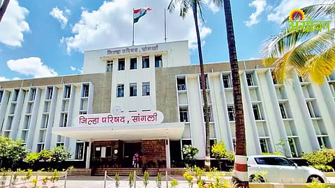 Alternative alliance formation in Sangli Zilla Parishad