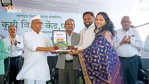 Krishidhan Agri Exhibition and Banana Festival in Raver