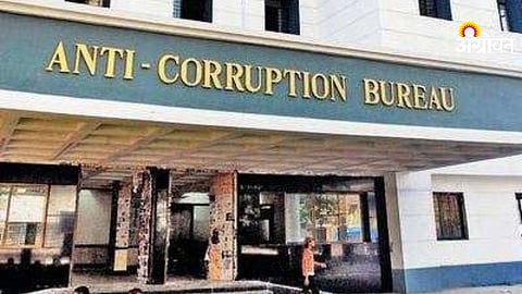 ACB investigation against 19 government officials in Maharashtra