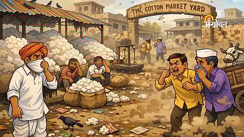 Poor condition of TMC Cotton Market Yard in Parbhani