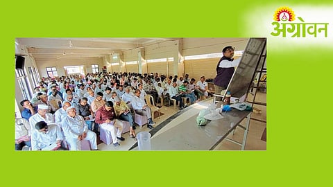 Agriculture Production Cost