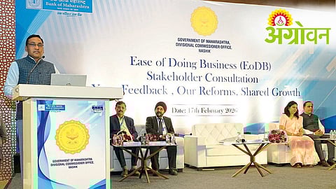 Maharashtra Industry