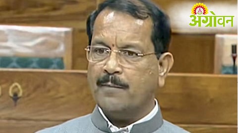 Budget Agriculture Allocation