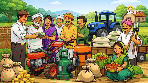 Integrated Horticulture Development Mission subsidy in Nanded district