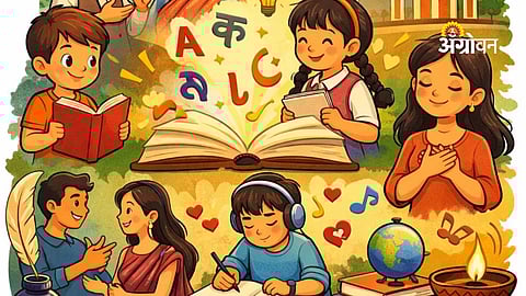 role of native language in child education