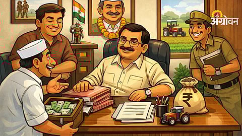 Transparency issues in government tender process Maharashtra