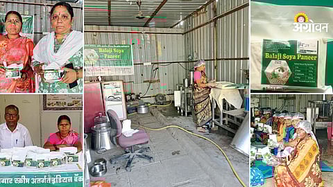 Rural women entrepreneurship in food processing sector