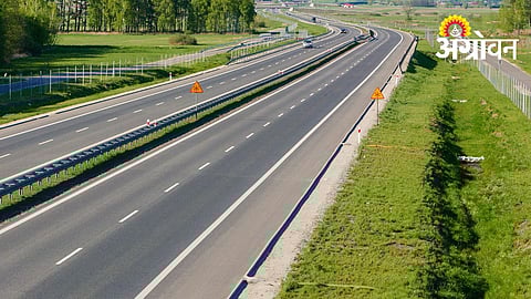 Nanded Degloor Expressway