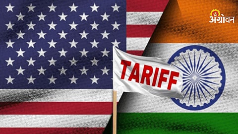 Impact of import tax hike on Indian economy