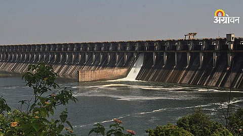 Maharashtra irrigation department update on dam release