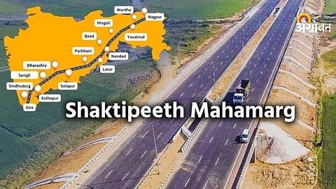 Statewide protest call against highway development