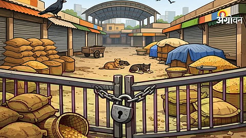 Bhusar Market February 25 trading closure