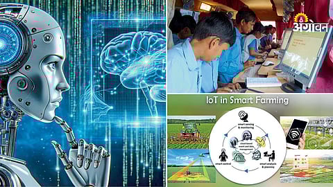 Government policy for AI adoption in villages
