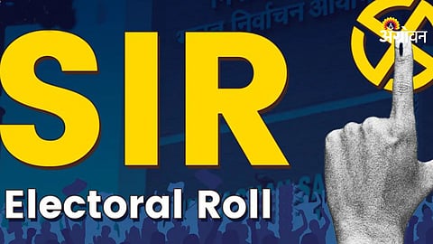 Maharashtra SIR campaign after local body election results