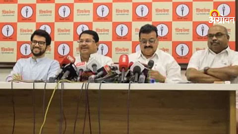 Opposition reaction to Speaker decision in state legislature