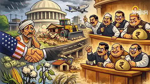 Crop insurance dues and excess rain compensation debate in Maharashtra assembly