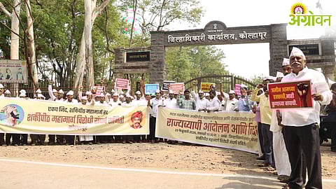 Shaktipeeth Expressway, Farmers Protest