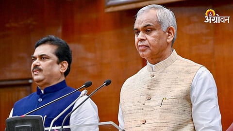 Governor statement on farmer welfare in Maharashtra