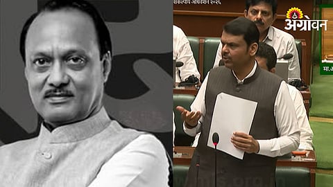 Devendra Fadnavis On Ajit Pawar