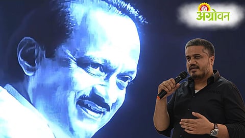 Rohit Pawar On Ajit Pawar