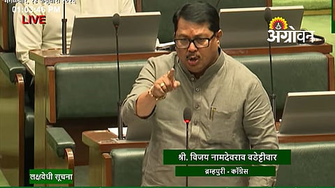 Maharashtra farmers compensation demand assembly