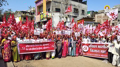Kisan Sabha red march to Ahilyanagar