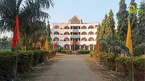 KVK Parbhani