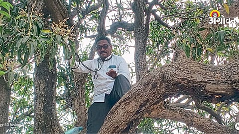 Land Acquisition Compensation