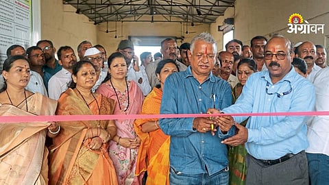 Bhum Khawa Cluster Program