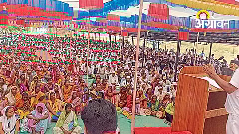 Forest Rights Act claim process Maharashtra