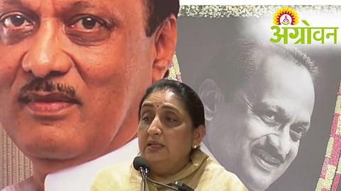 Sunetra Pawar NCP National President