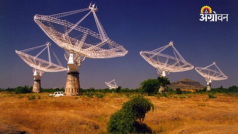 GMRT Khodad science exhibition schedule