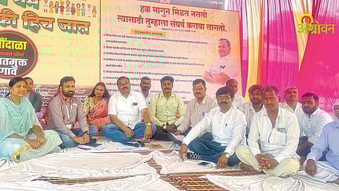 Saundale Sarpanch Protest