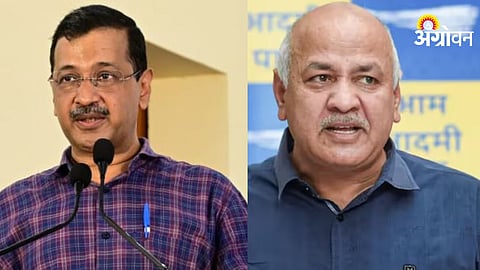 Delhi Excise Policy Case Rouse