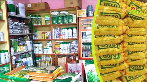 Agriculture Department Action