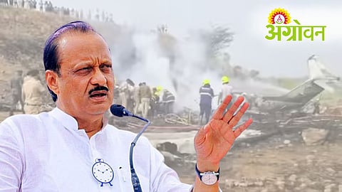 Ajit Pawar Plane Crash