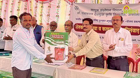 Cotton Farmers Seminar