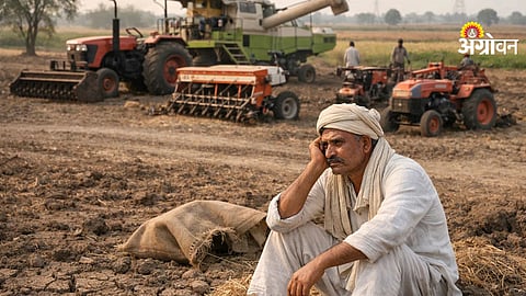 Farmers waiting for agriculture equipment subsidy 2026