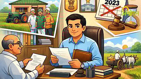 Farmer Cooperative Administrator Appointment