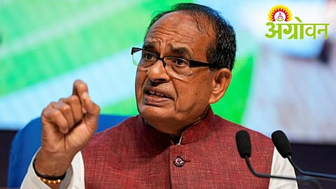 Agriculture and Farmers’ Welfare Minister Shivraj Singh Chouhan, Agriculture Welfare Funds