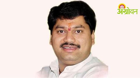 Agri Input Purchase Case