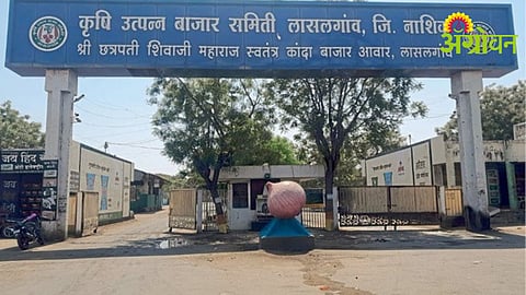 Nashik Onion Markets Shut Amid Labour Shortage