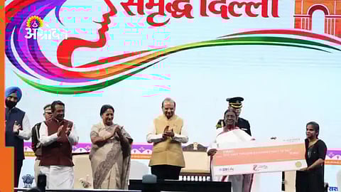 Delhi government Pink Card free travel scheme details