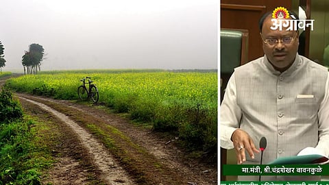 Recording farm roads in satbara land records