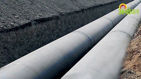 Takari Irrigation Scheme