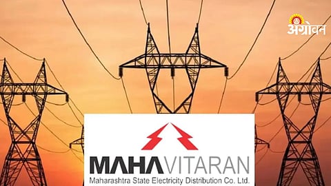 Haryana pattern employment policy for electricity workers